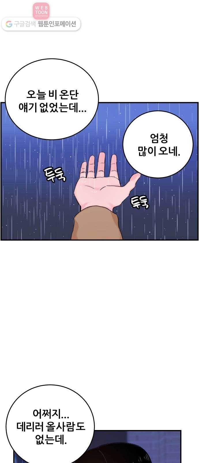 16243940685571.jpg