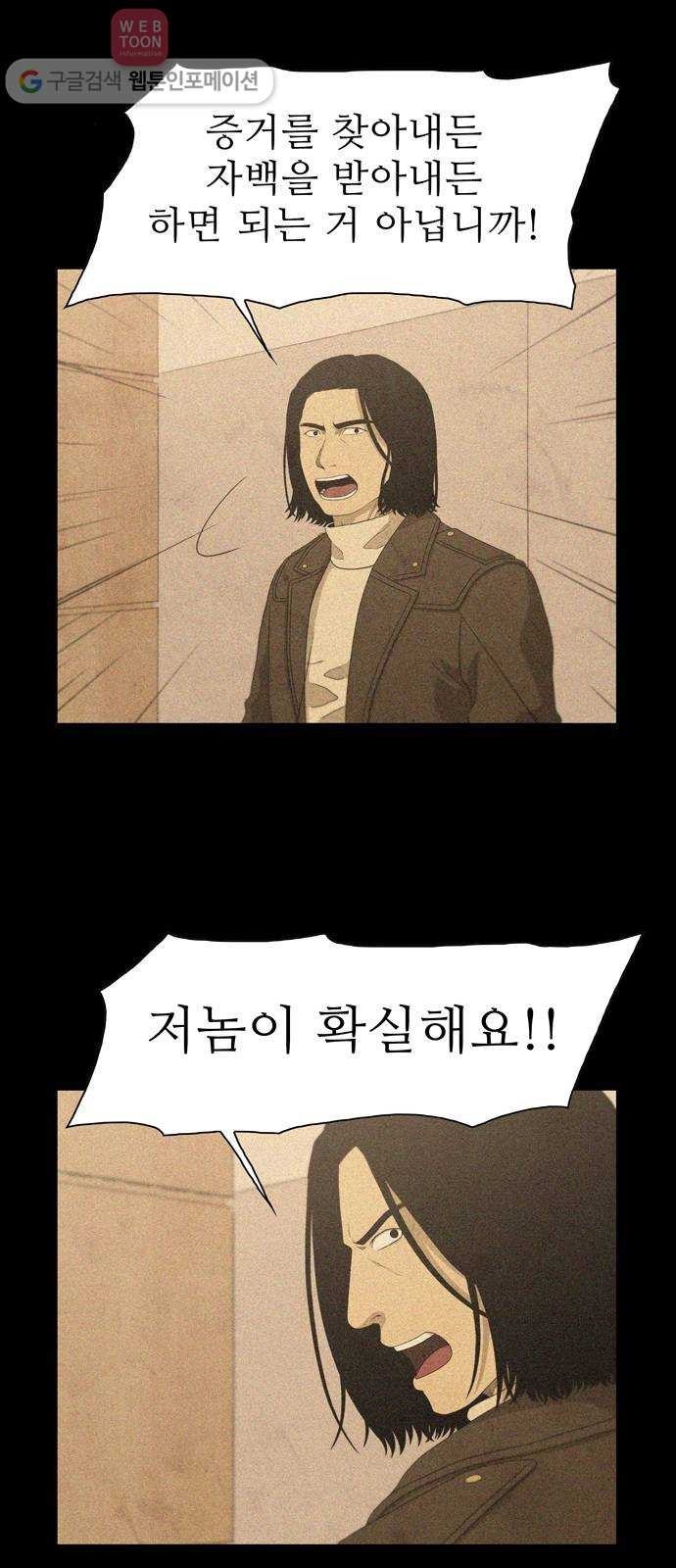 16243941035307.jpeg