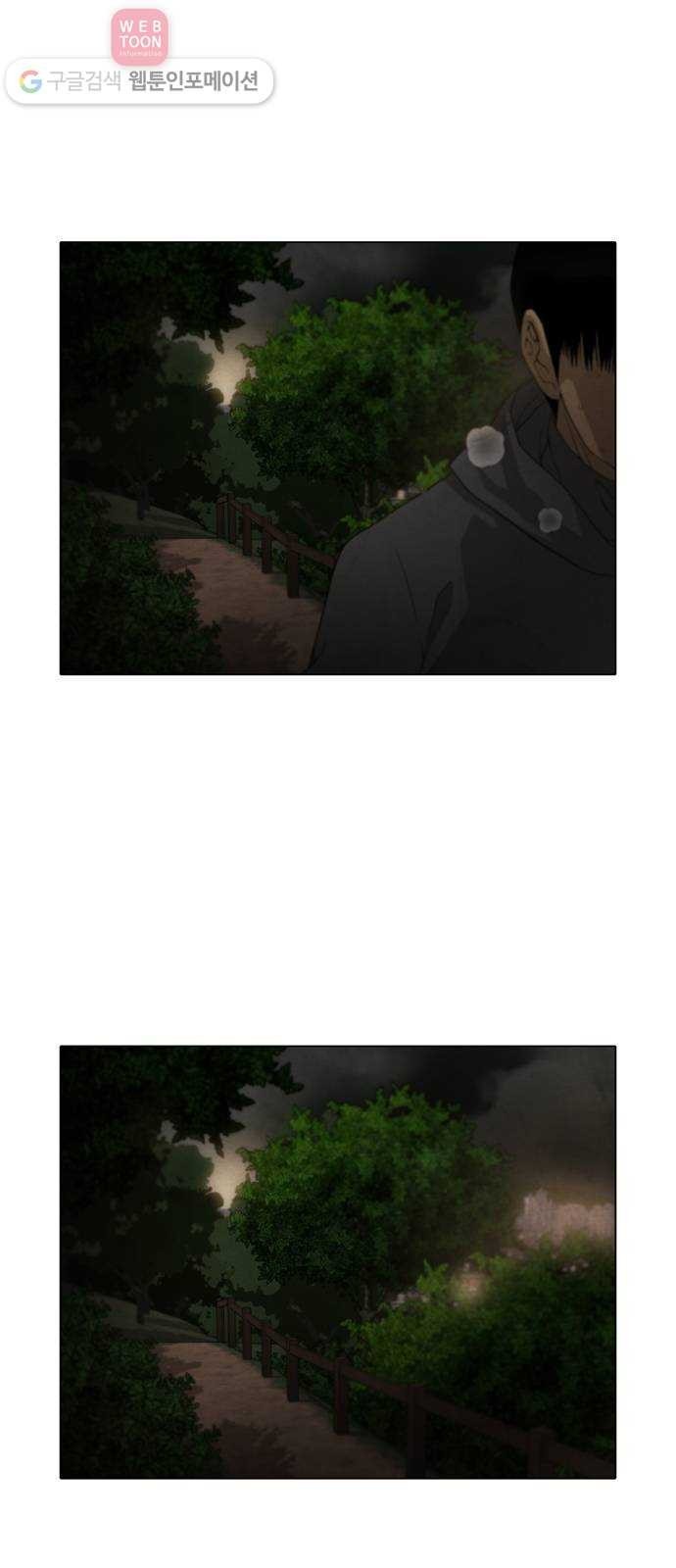 1624394105205.jpeg