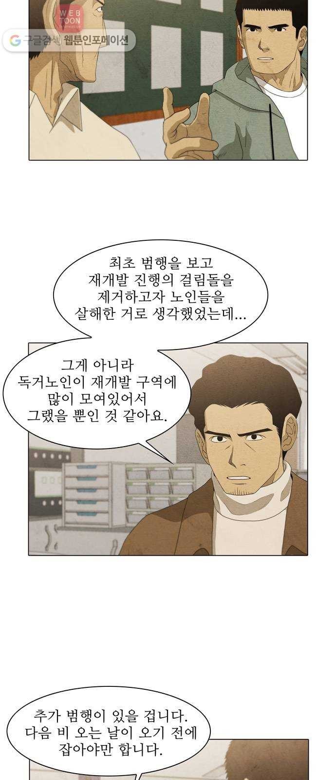 16243941138123.jpeg