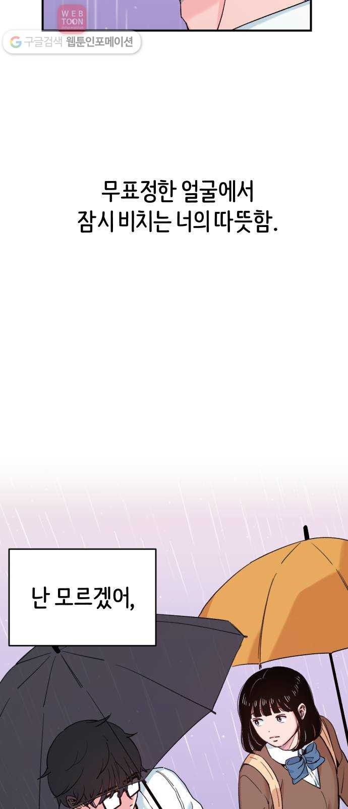1624394128024.jpg