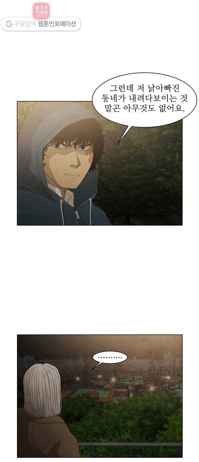 16243941330544.jpeg