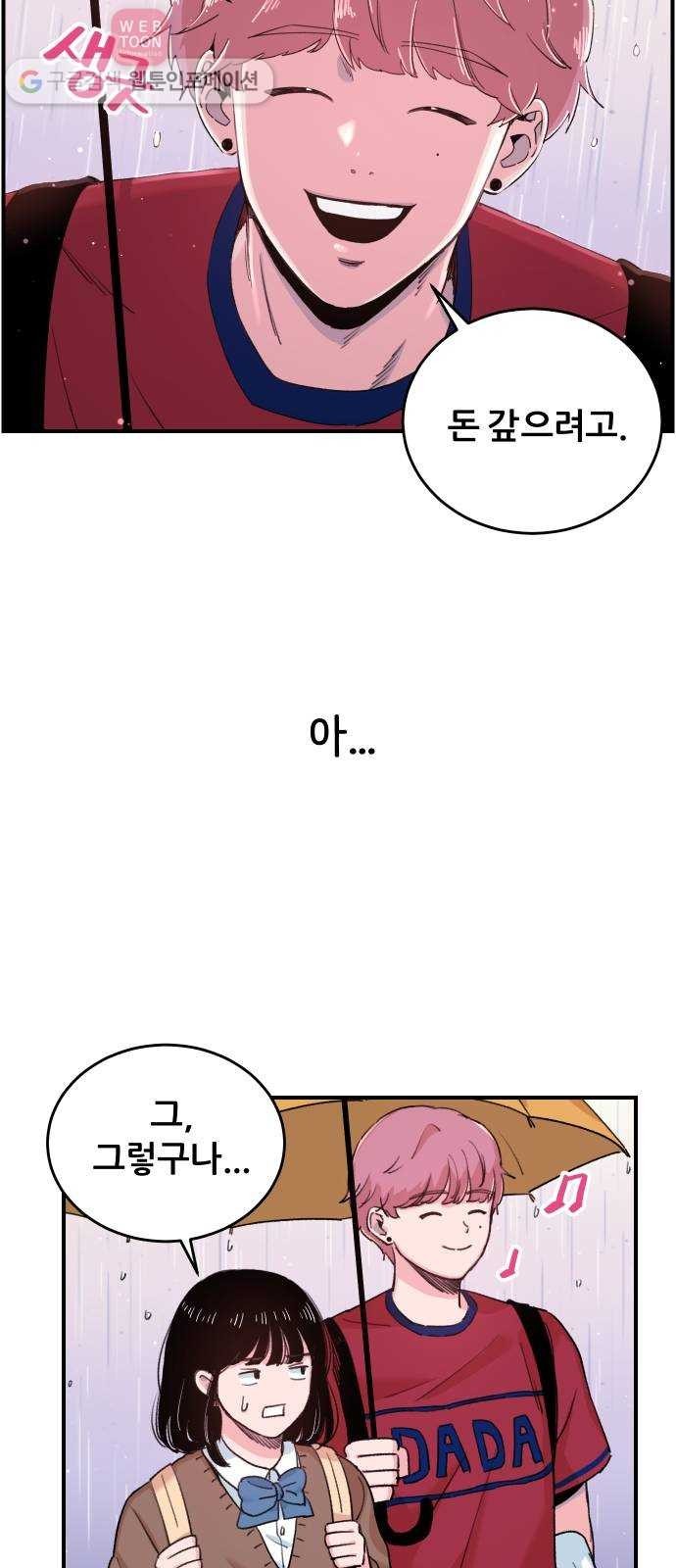 16243941331896.jpg