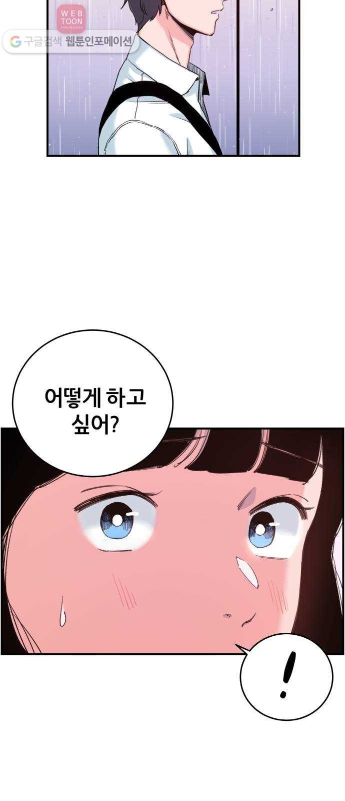 1624394135729.jpg