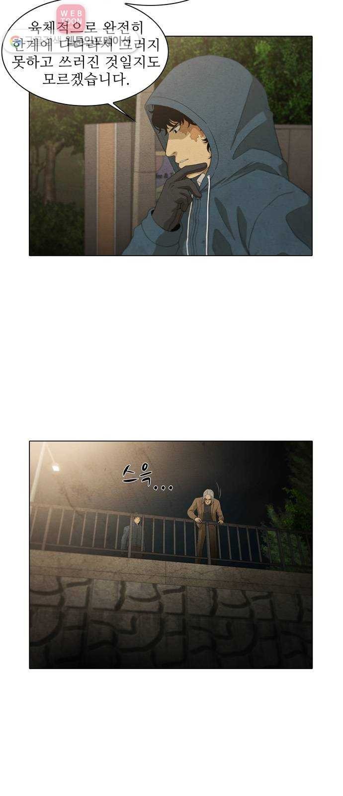16243941397222.jpeg