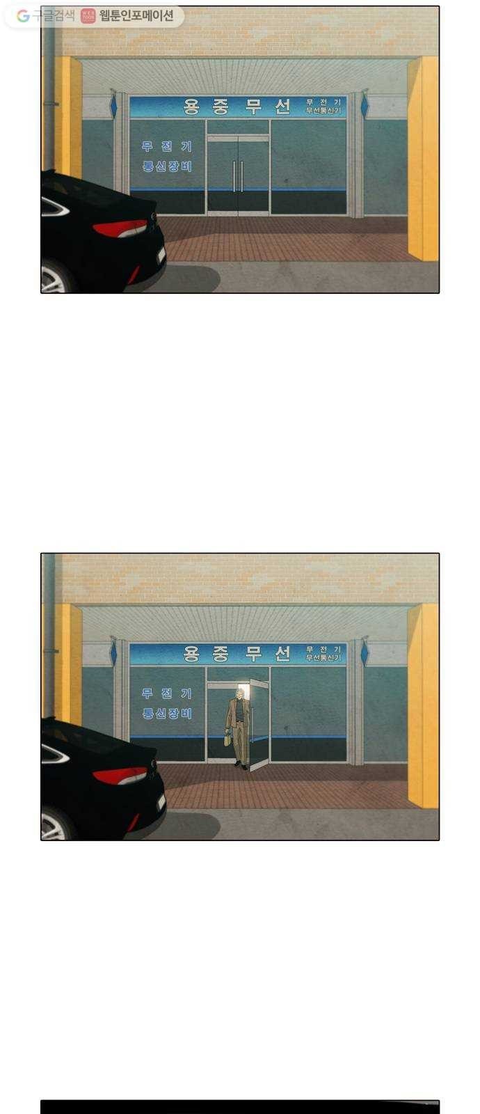 16243941599348.jpeg