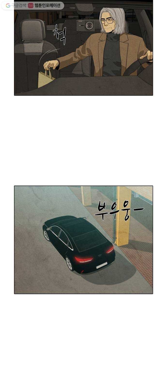 16243941603182.jpeg