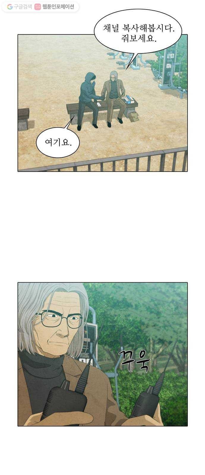 16243941640871.jpeg