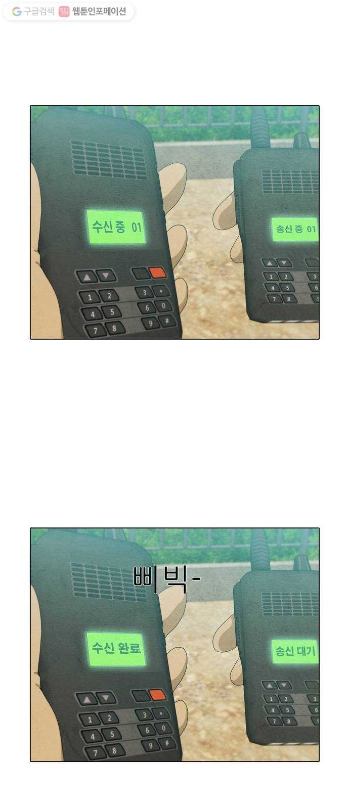 16243941647204.jpeg