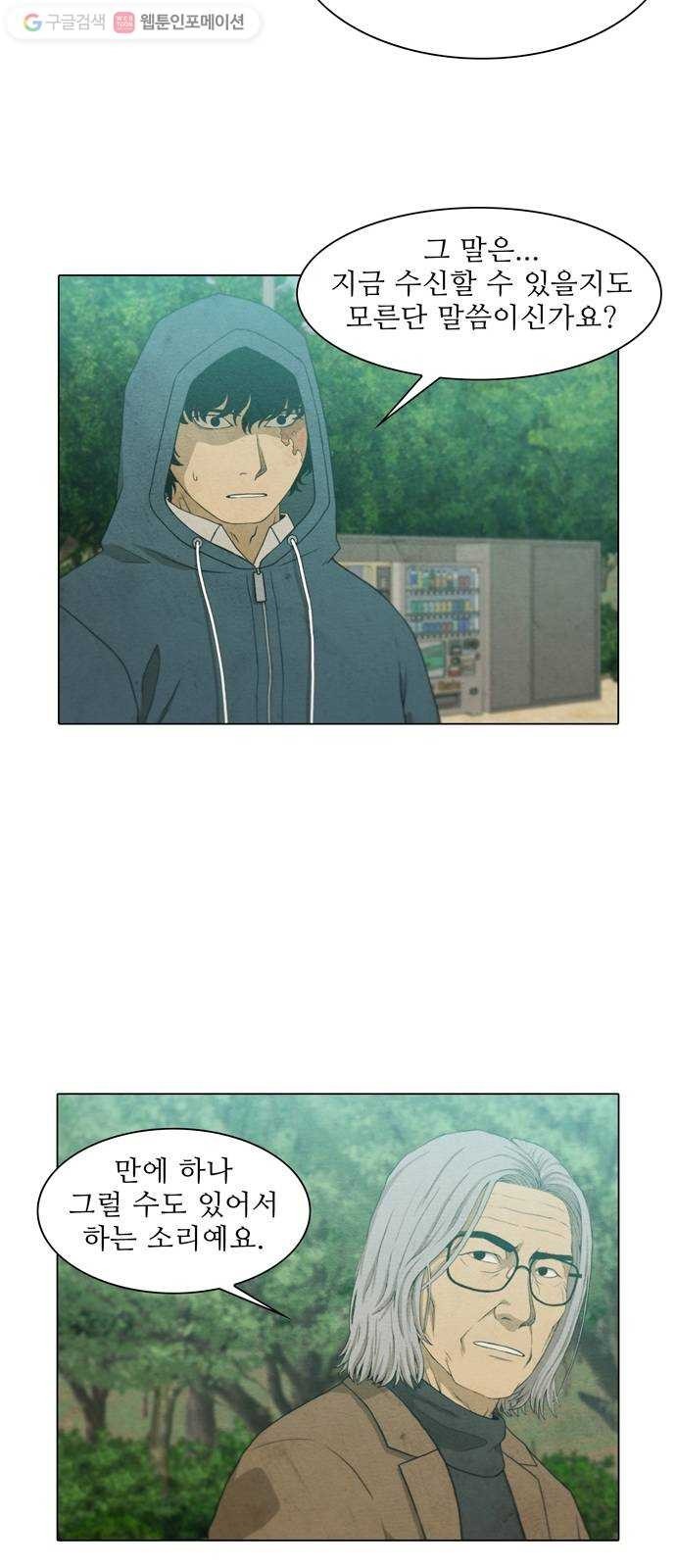 16243941665151.jpeg