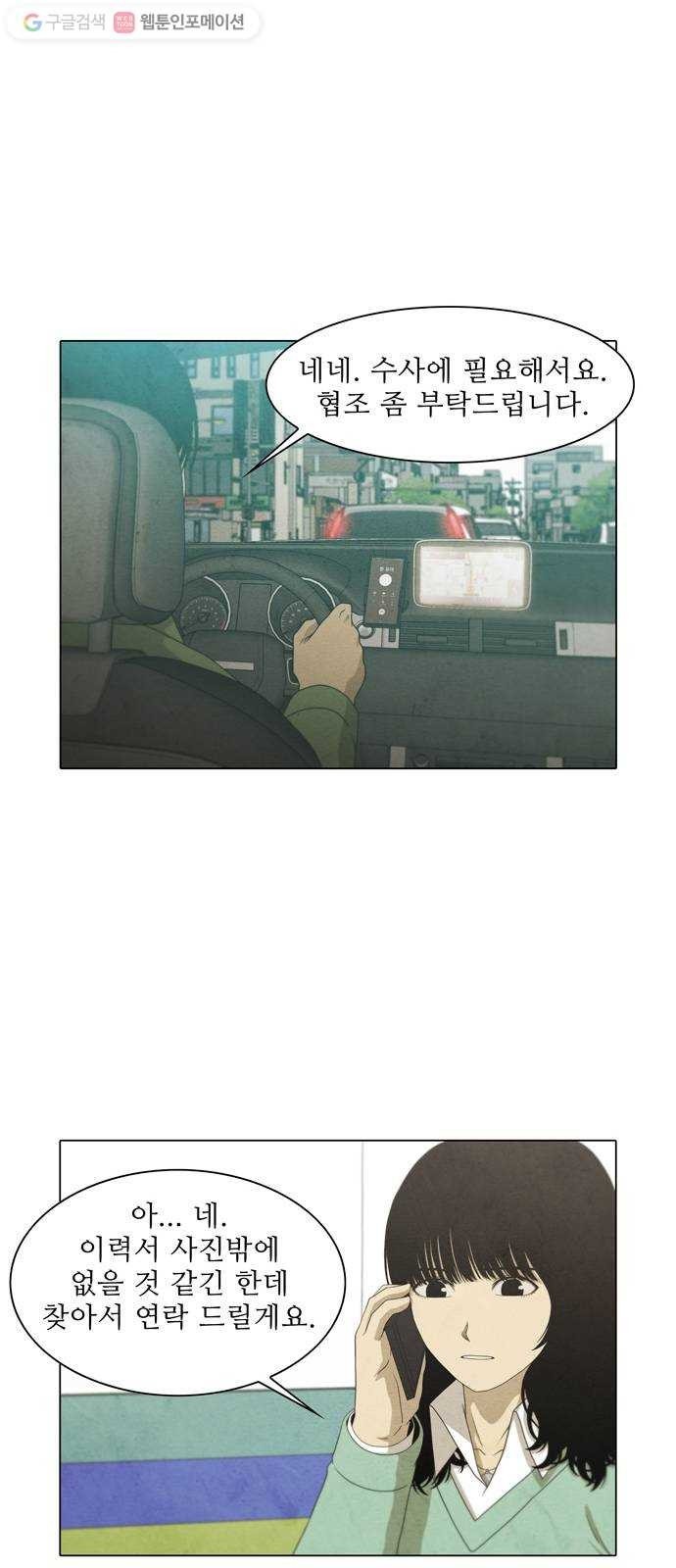 16243941705564.jpeg