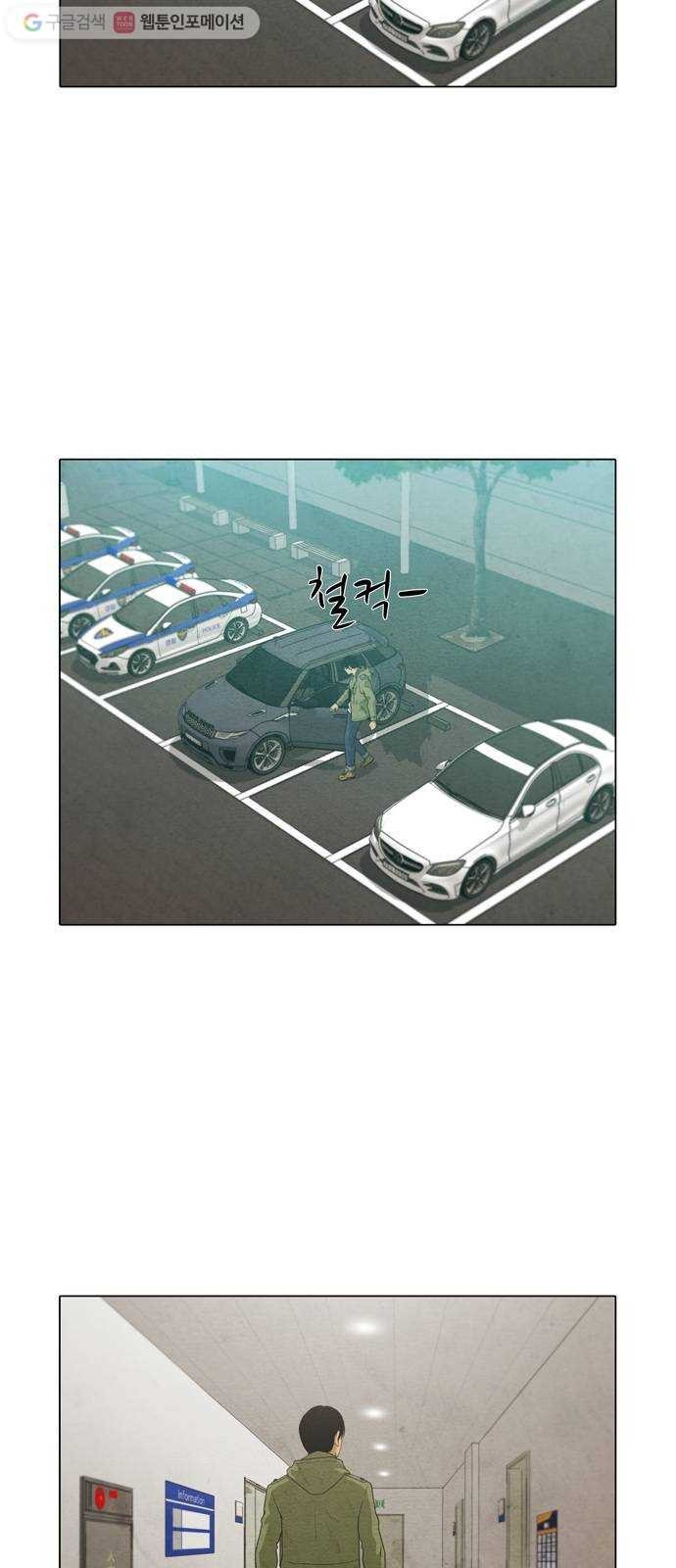 16243941715231.jpeg