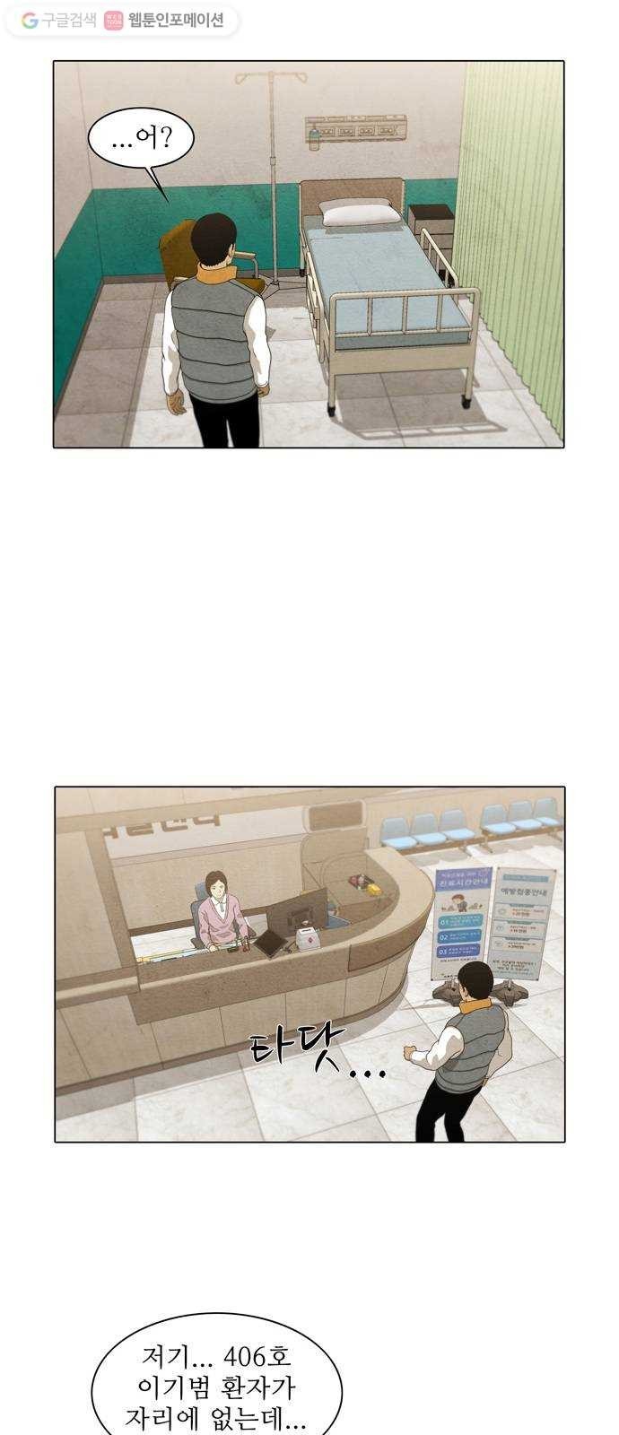 16243941888198.jpeg