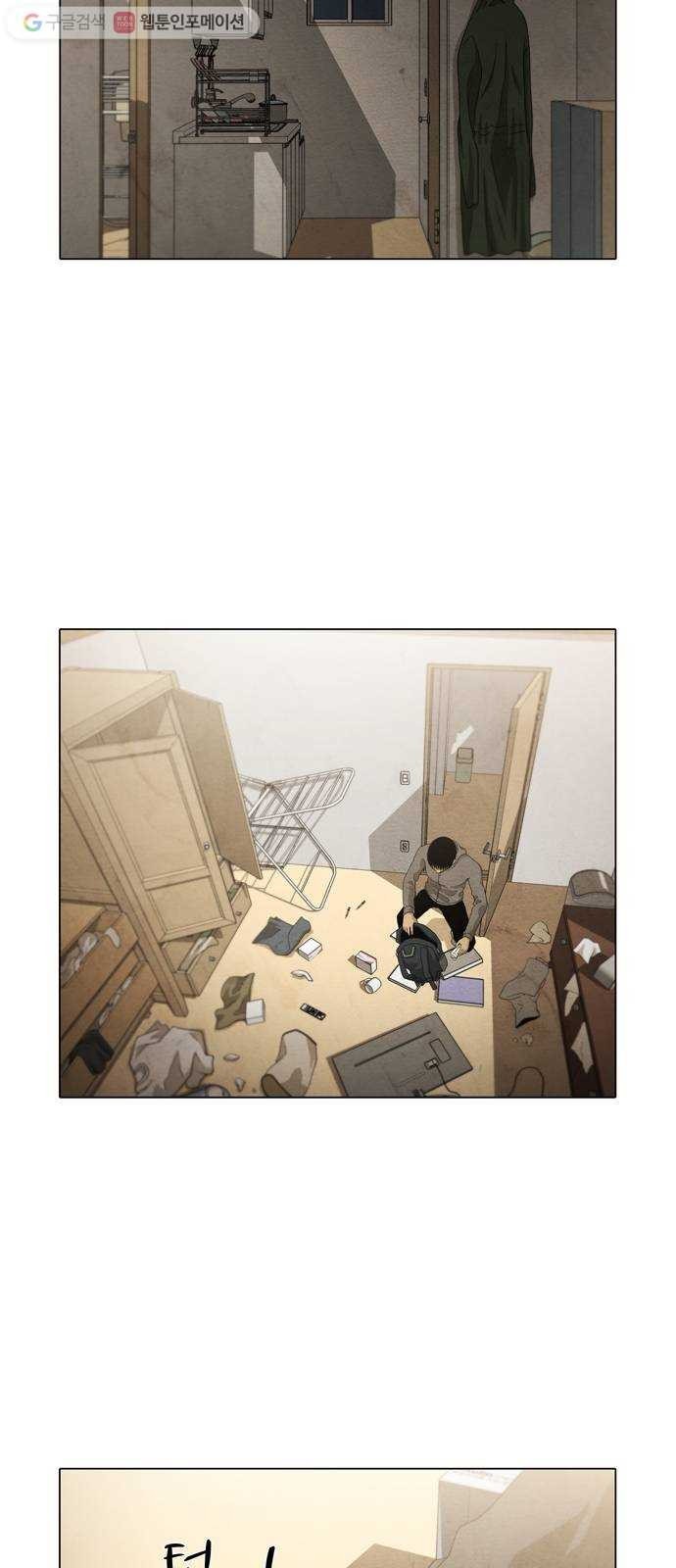 16243941911425.jpeg