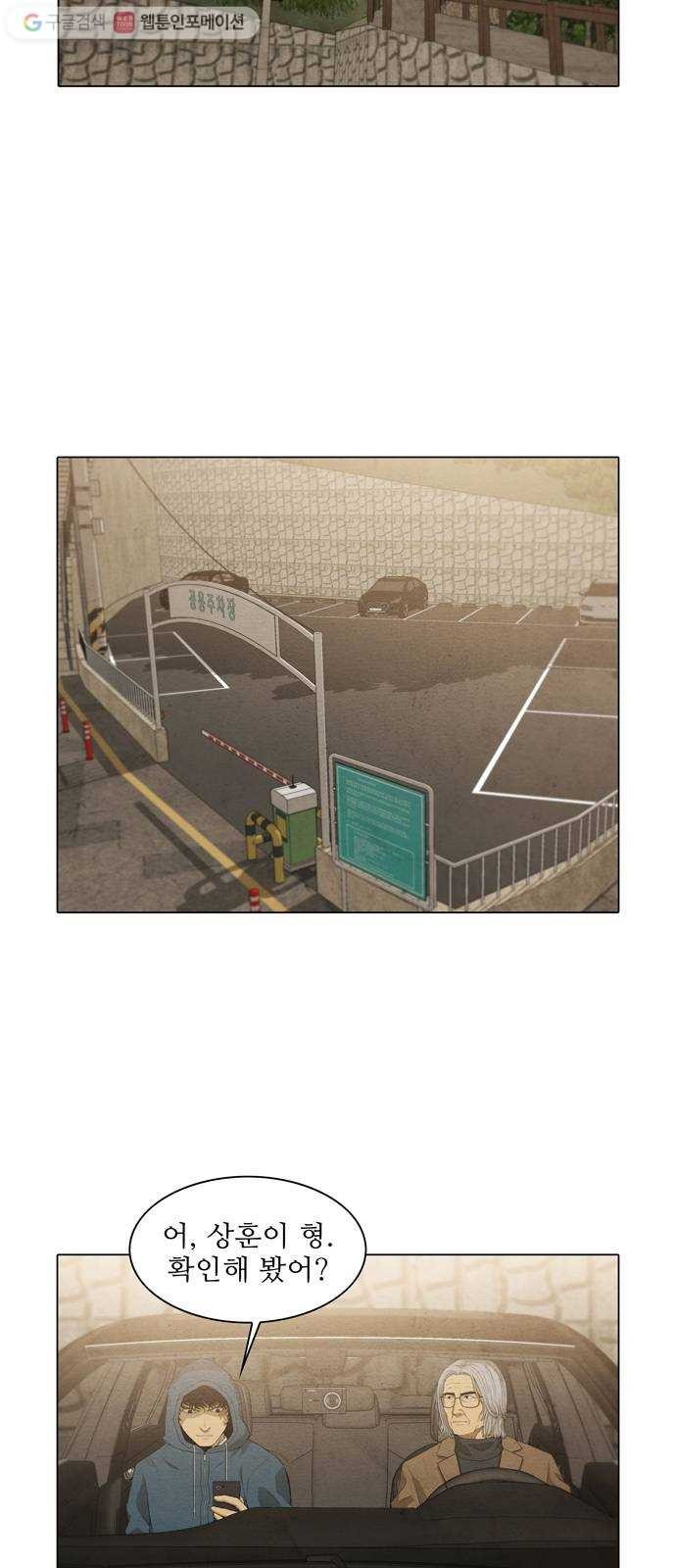 1624394197395.jpeg