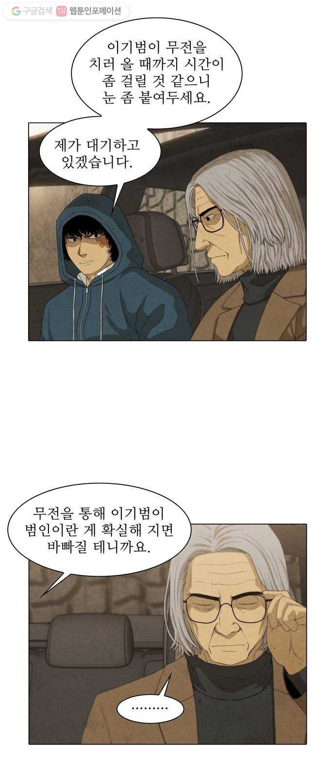 16243942013299.jpeg