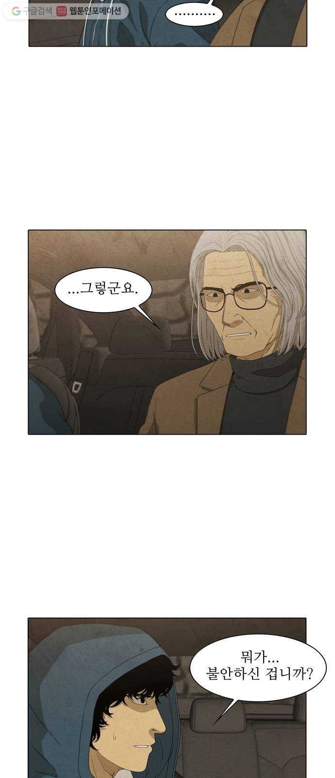 16243942030218.jpeg