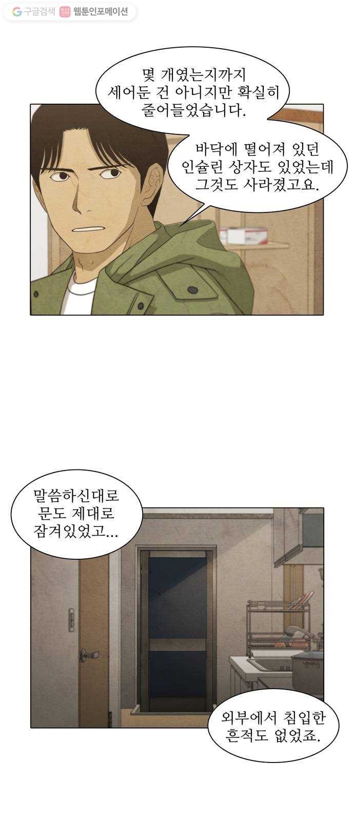 16243942059178.jpeg