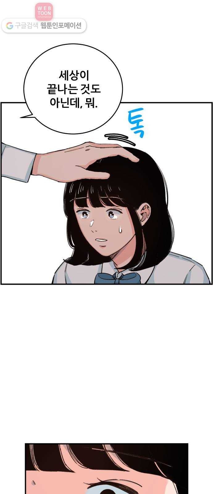 16243942110077.jpg