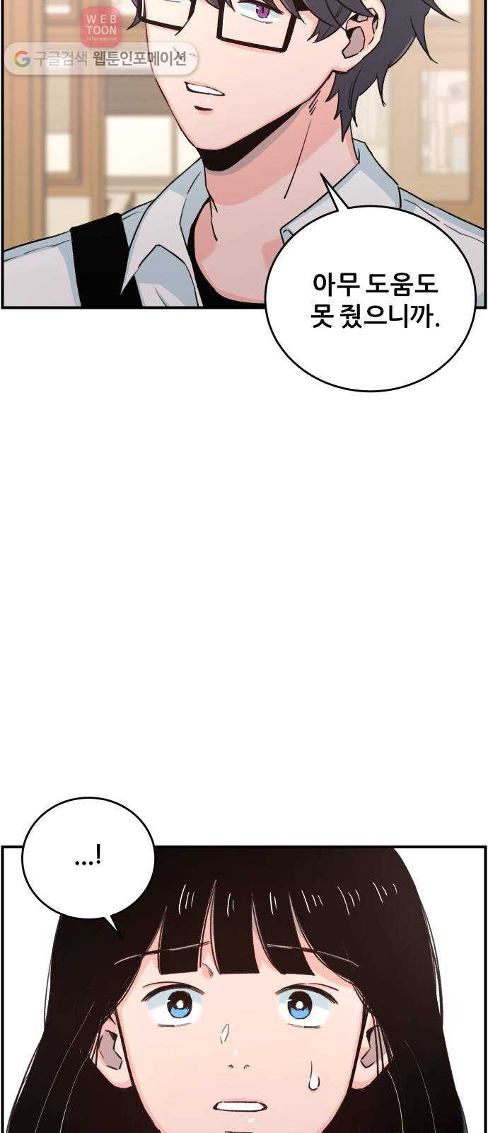 1624394230517.jpg