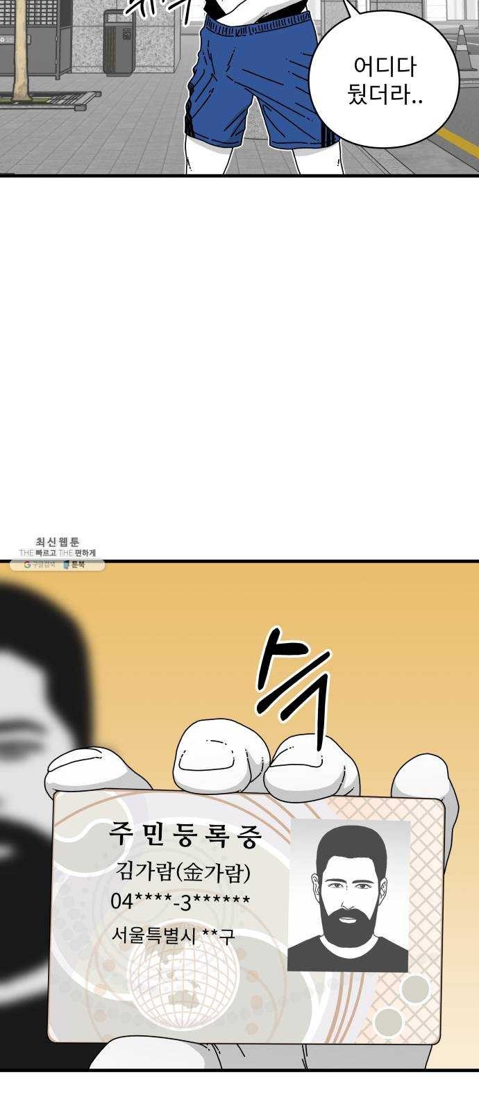 16243942314917.jpg