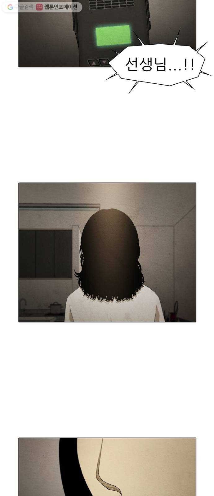 16243942486198.jpeg