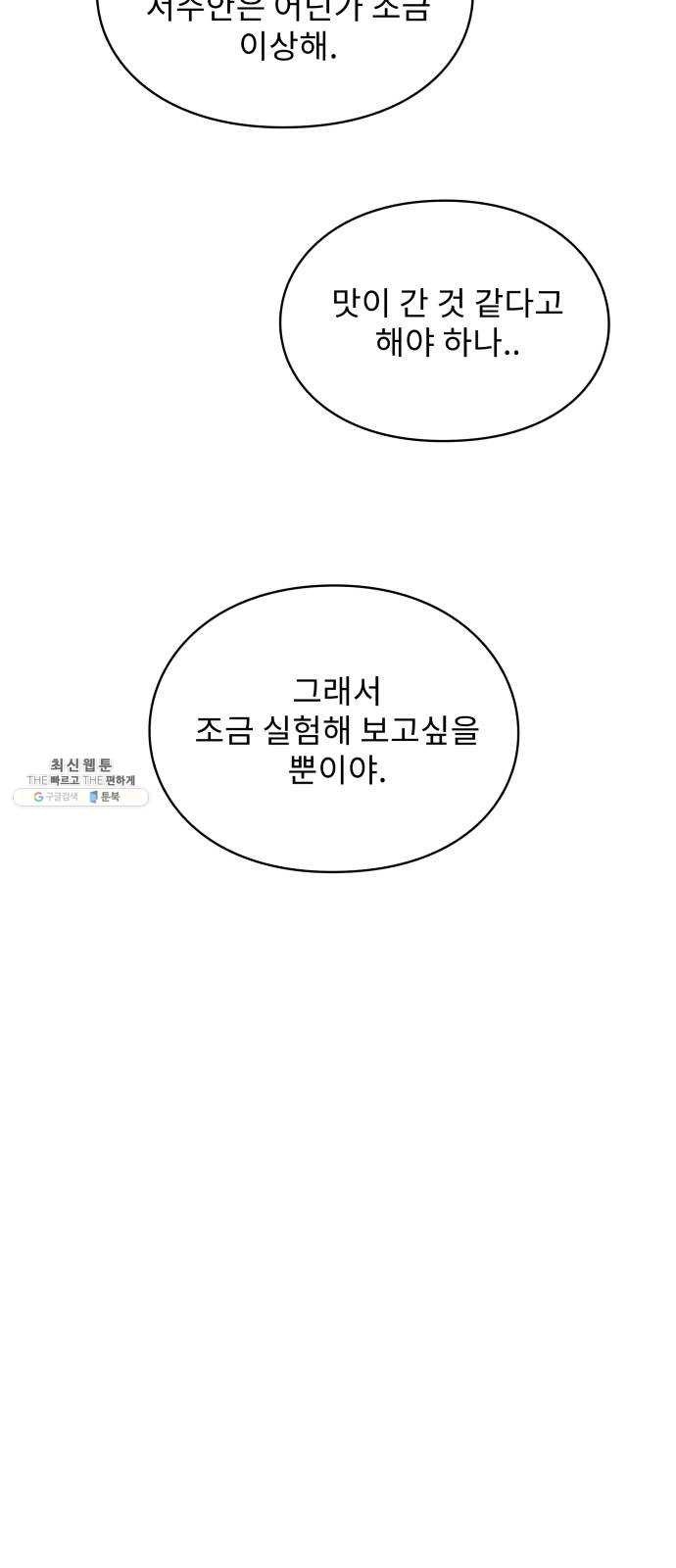 16243942539505.jpg