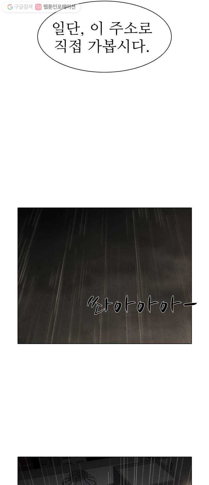 16243942674739.jpeg