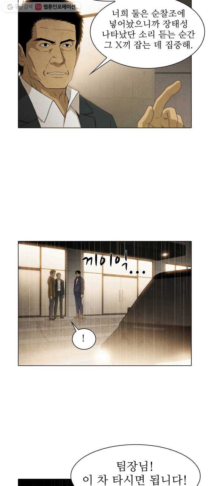 16243942716501.jpeg