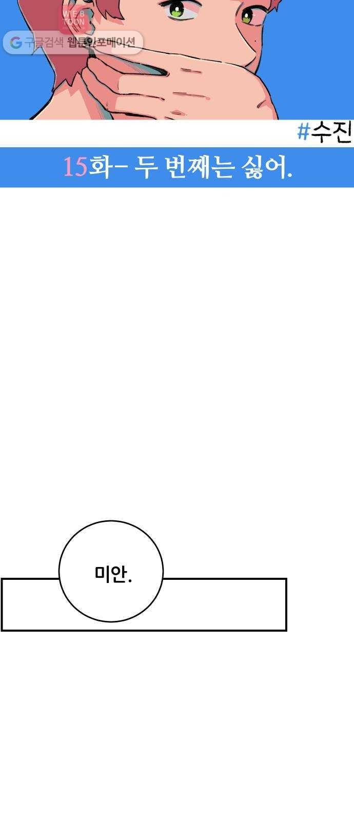 16243942730101.jpg