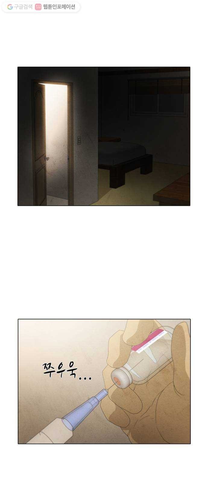 16243942747408.jpeg