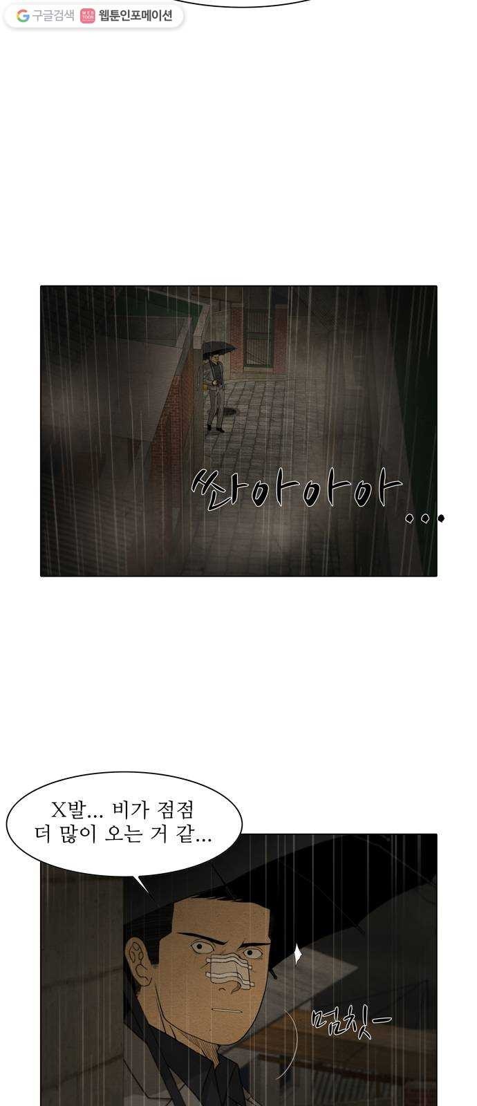 1624394280114.jpeg