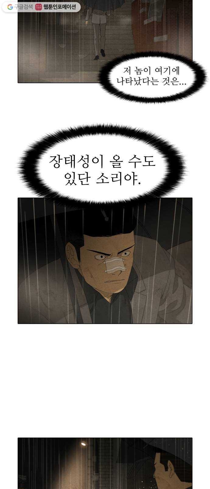 16243942821683.jpeg