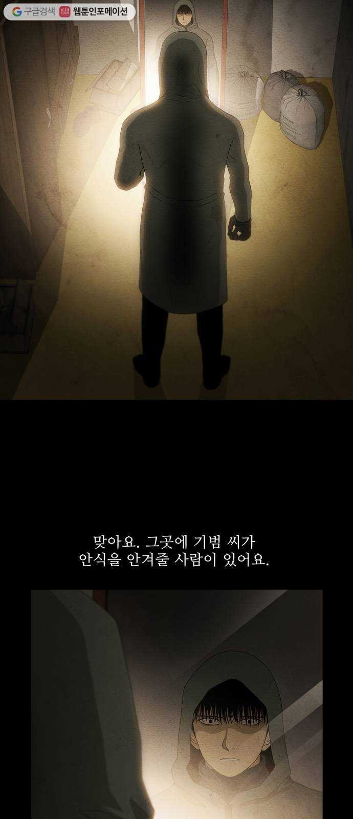 16243942857827.jpeg