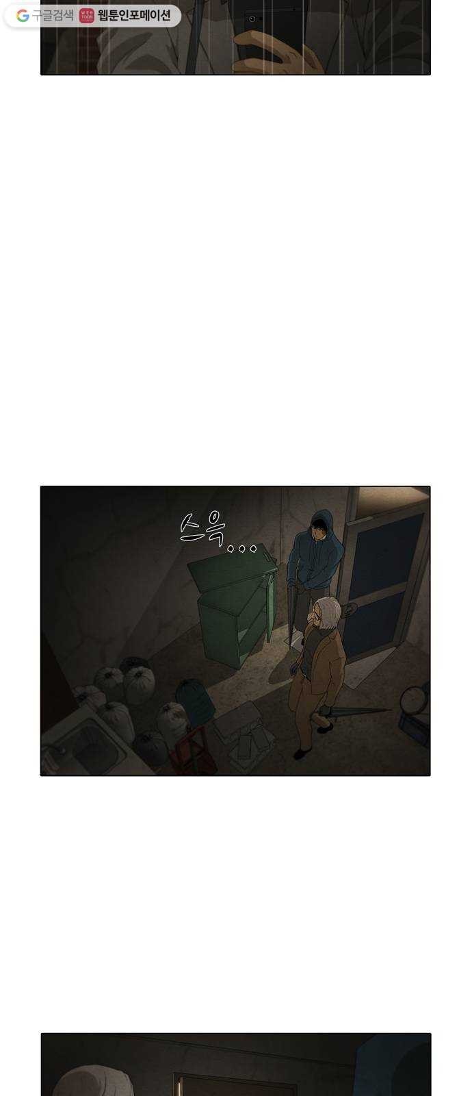 16243942897238.jpeg