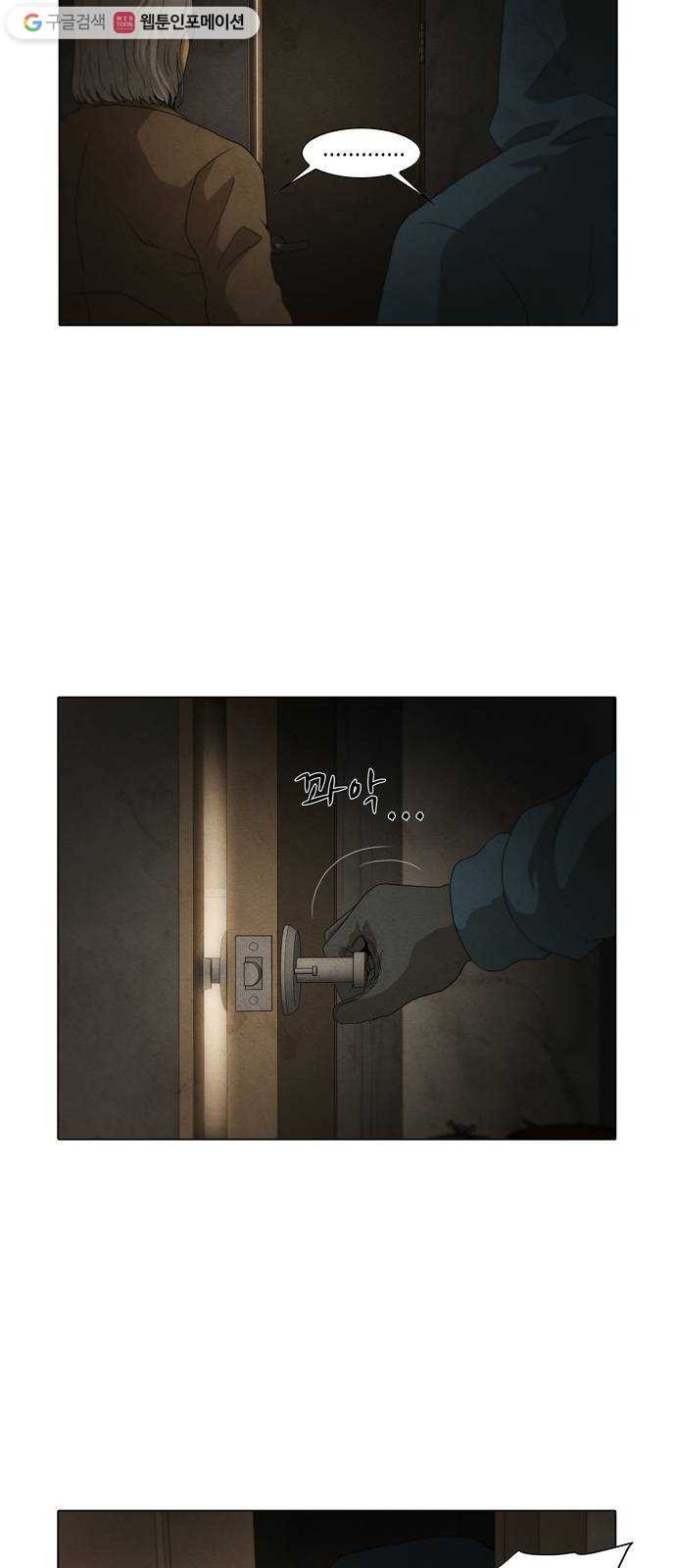 16243942901554.jpeg