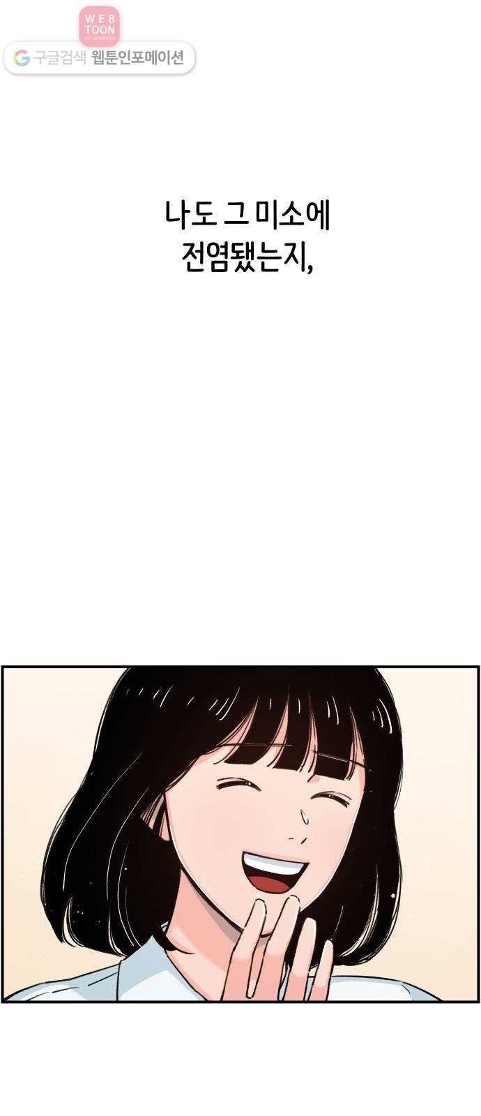 16243942916447.jpg