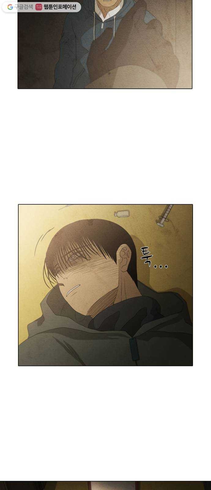 16243942926306.jpeg