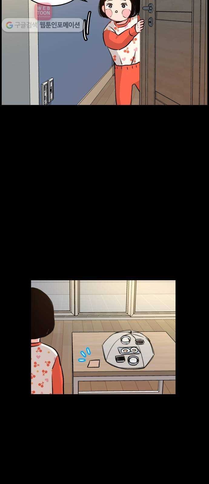 16243942993368.jpg