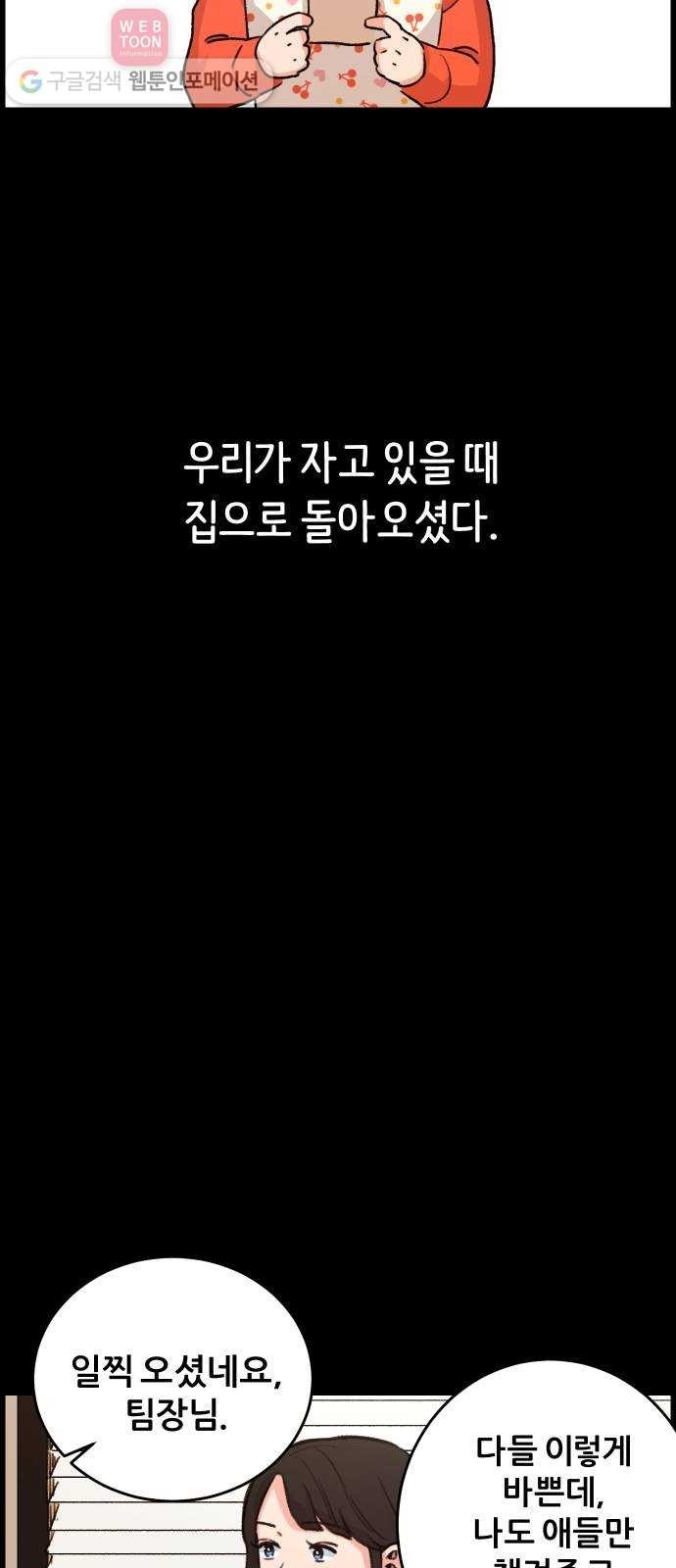 1624394300337.jpg