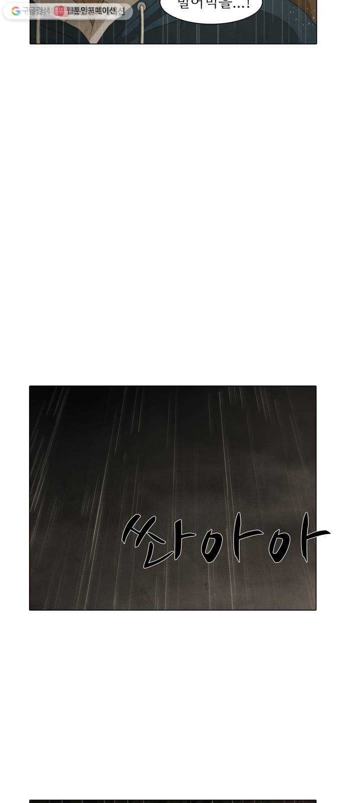 16243943208816.jpeg
