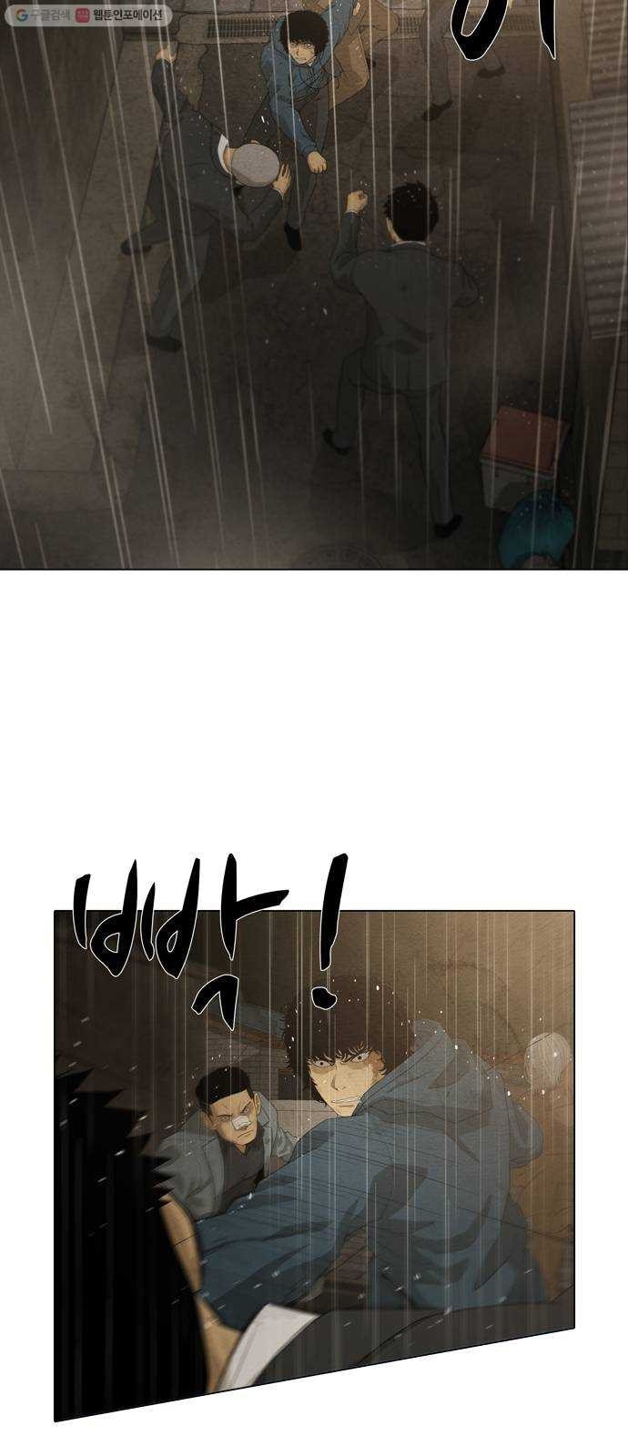 16243943255744.jpeg