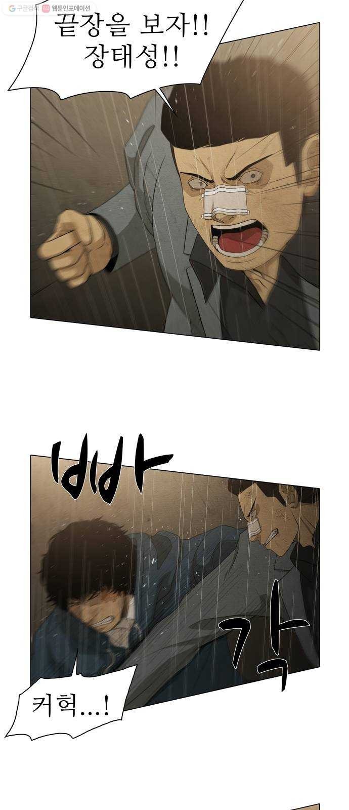 1624394326695.jpeg