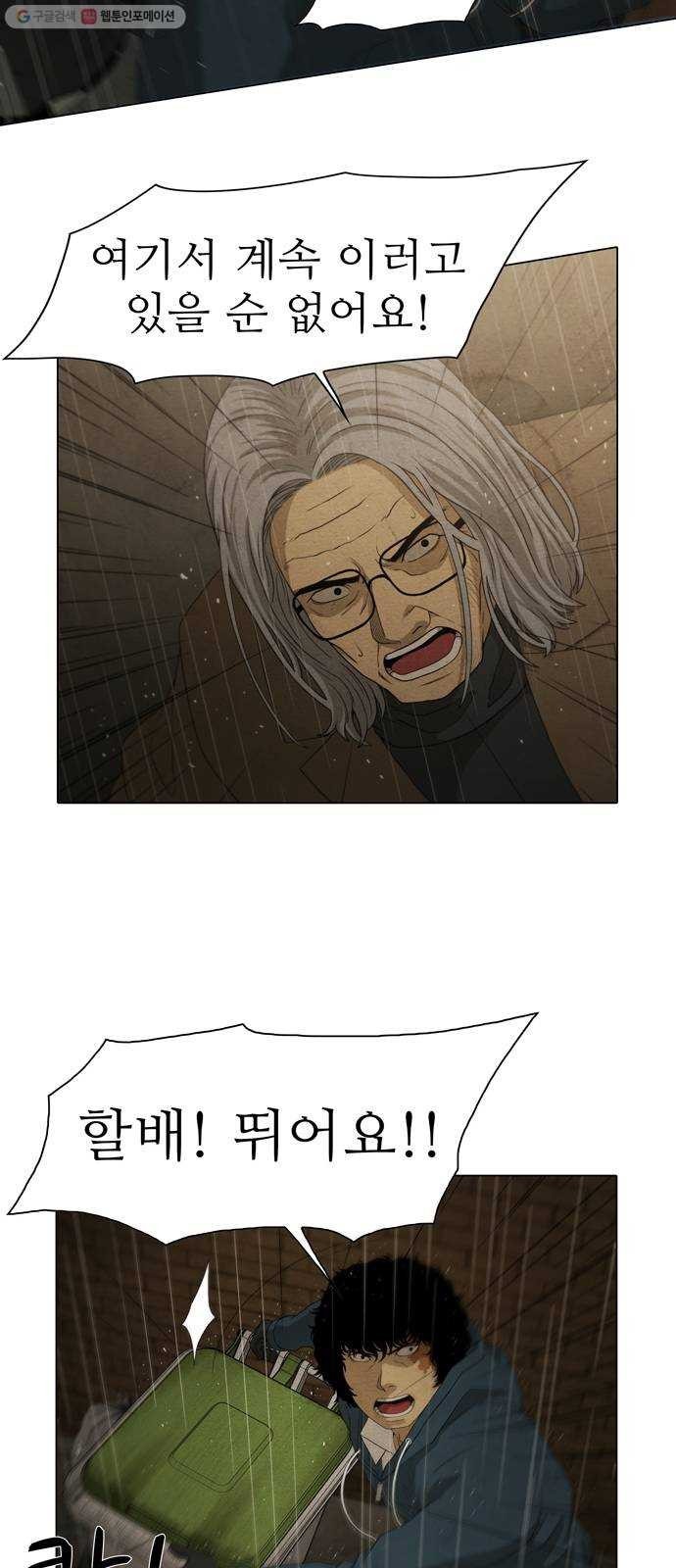 16243943274903.jpeg