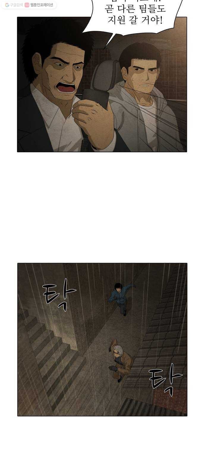 16243943321414.jpeg