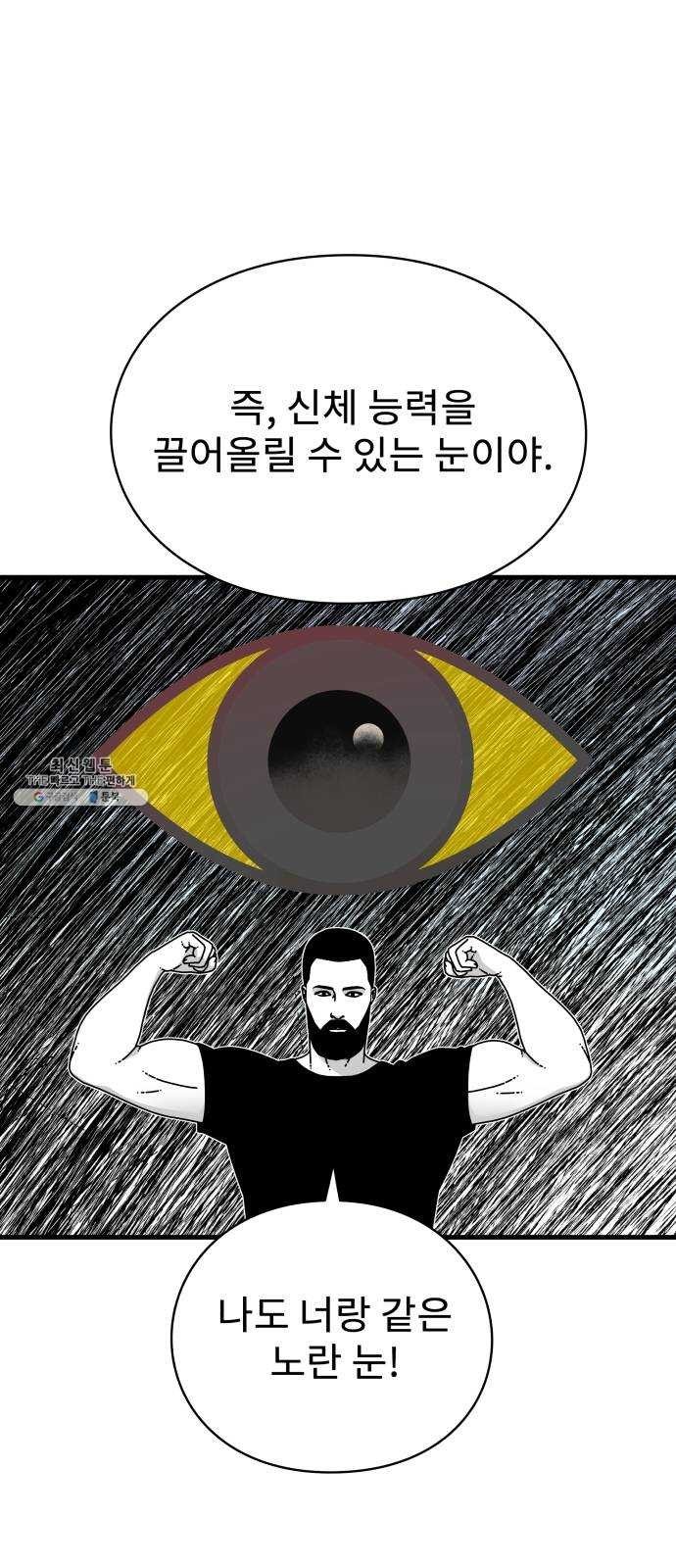 1624394332856.jpg