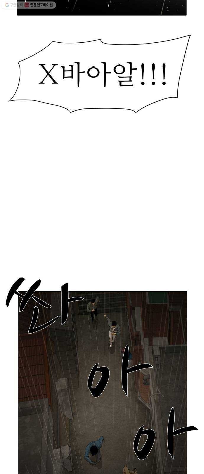 16243943364482.jpeg