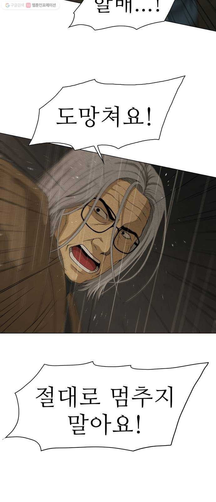 16243943400033.jpeg