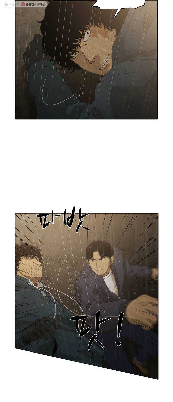 16243943474122.jpeg