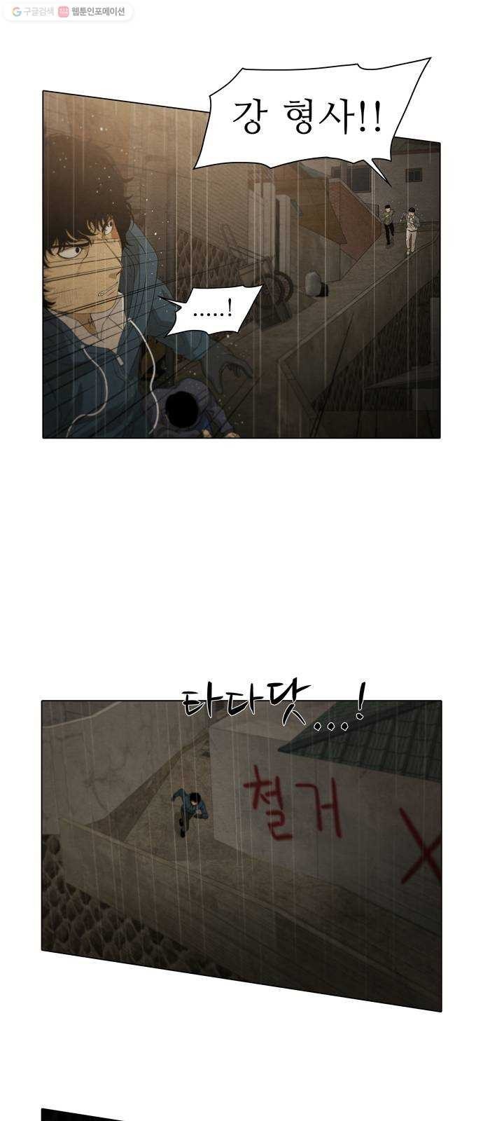 16243943510465.jpeg